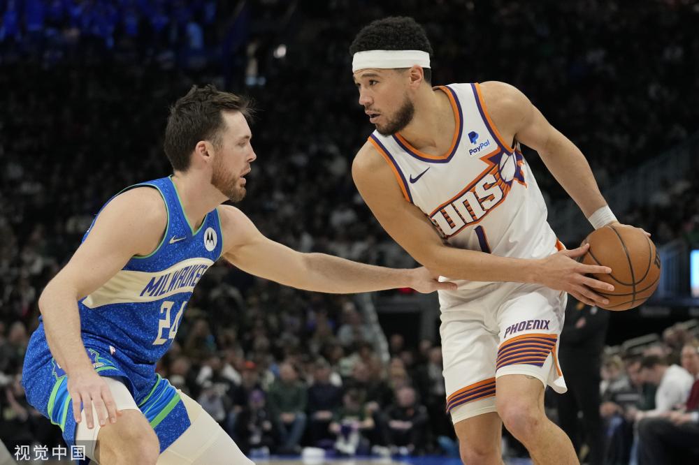 特殊安排 特殊安排