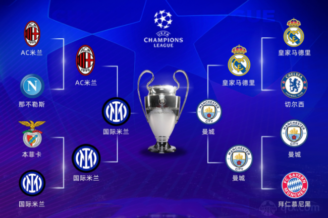 两个三个四 两个三个四